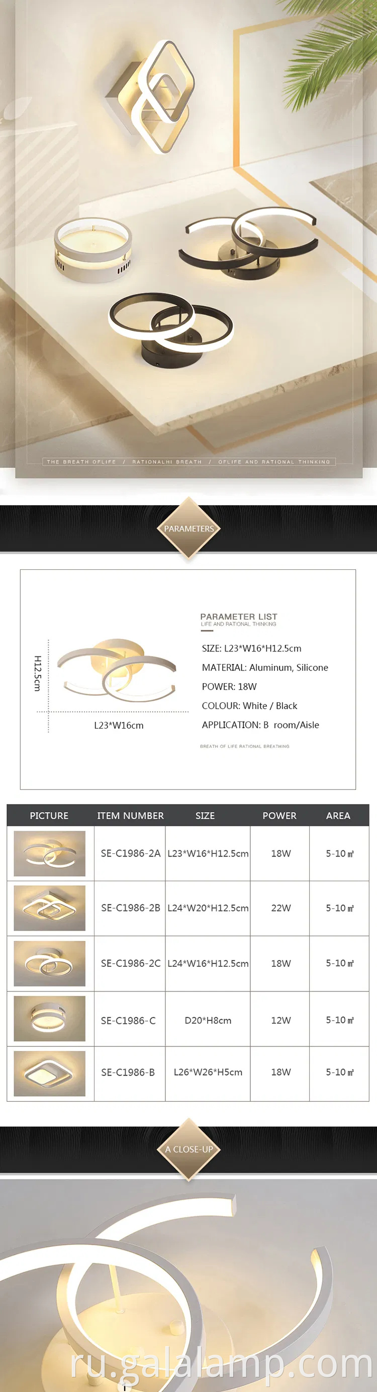 Стильный круглый современный светодиодный потолочный лампа для гостиной